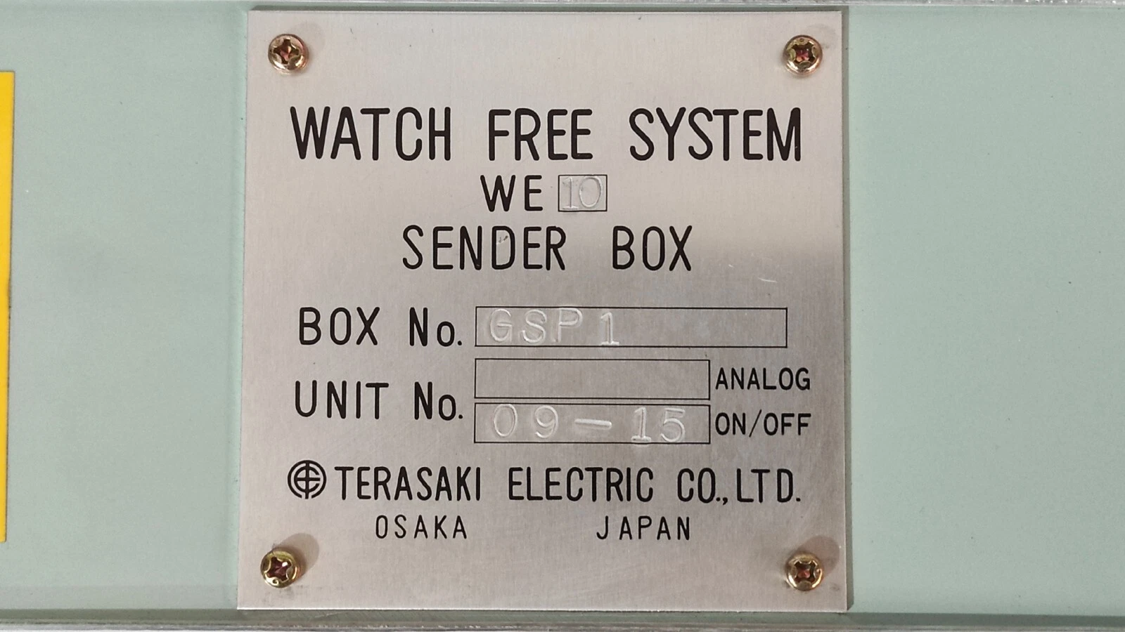 admin/uploads/uploads/terasaki electric we10 box watch gsp1_1.webp